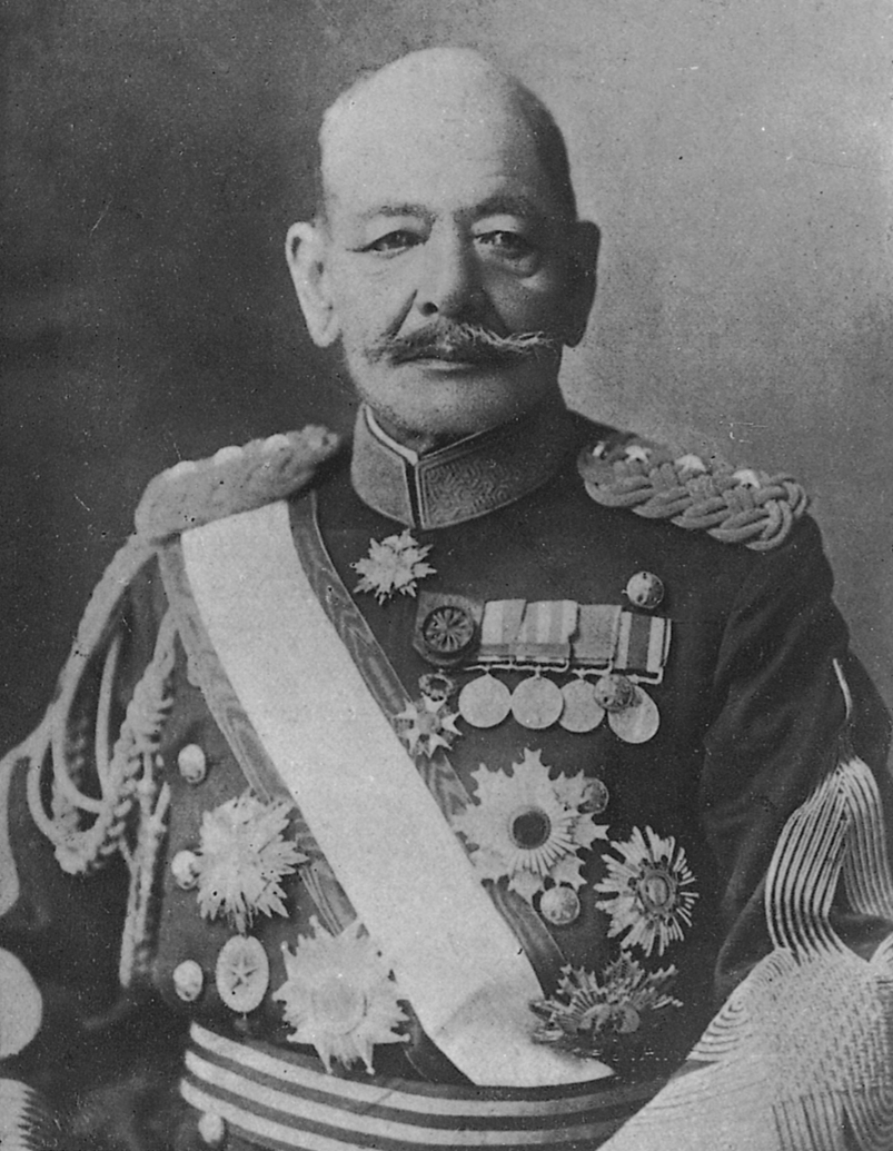 Akiyama Yoshifuru — Biography & Quotes