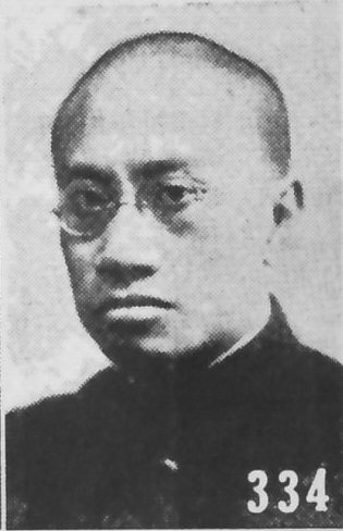 Liang Shuming Biography: Early Life, Career Breakthroughs, and Lasting Legacy Wishes, Quotes, Greeting Card & Visual Ideas (2026)