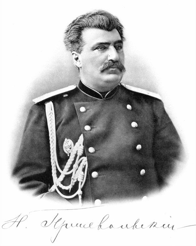Nikolay Przhevalsky — Biography & Quotes