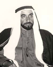 Zayed bin Sultan Al Nahyan — Biography & Quotes